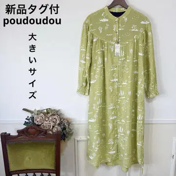 새상품 빅 사이즈 poudoudou 내추럴 원피스