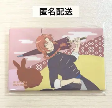 은혼 카무이 와팝 스퀘어 캔뱃지 빌리지 뱅가드