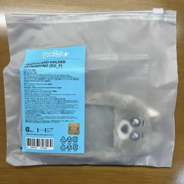 BOYNEXTDOOR 푸넥도 재희 포토 카드 폴더