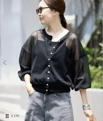 SLOBE IENA 시어 라미 가디건 블랙