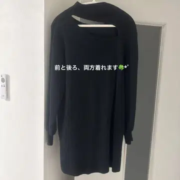 블랙 긴팔 원피스 프리 사이즈