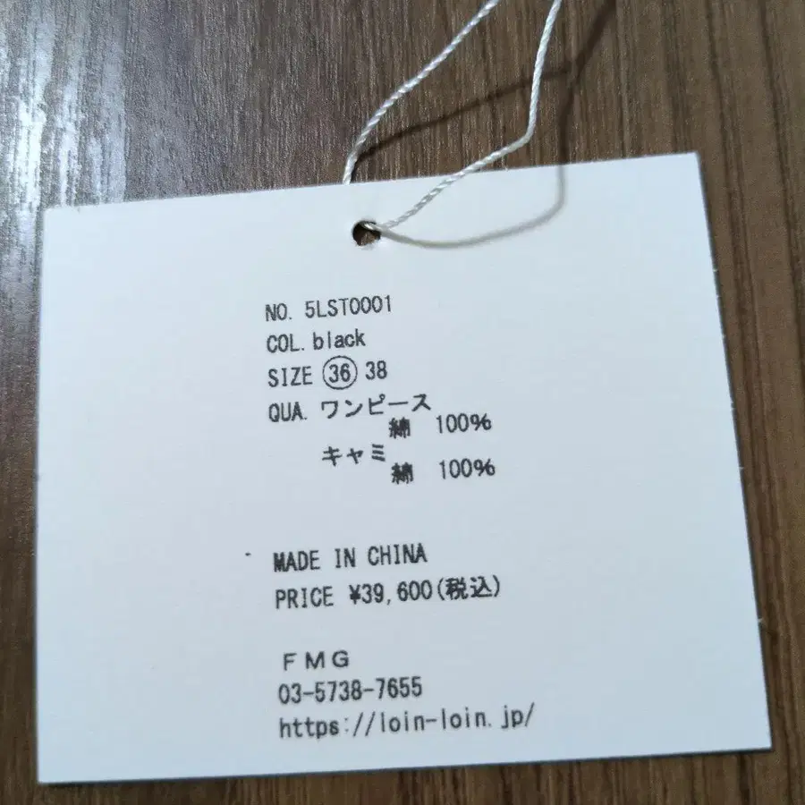 7번째 상품 이미지