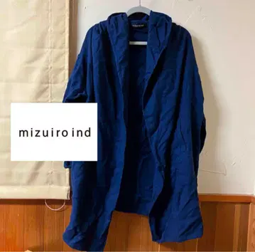 선착순! mizuiro ind 블루 파랑 가디건 겉옷 코트