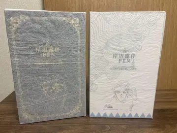 죠죠의 기묘한 모험 키시베 로한 PEN 화이트 블랙