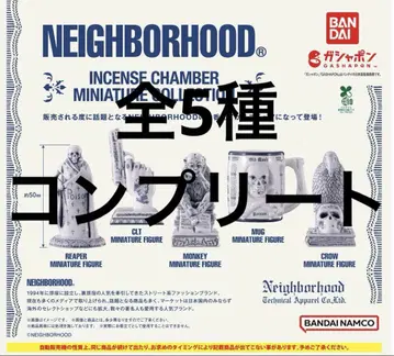 네이버후드 NEIGHBORHOOD 미니어처 전 5종 컴플리트 세트