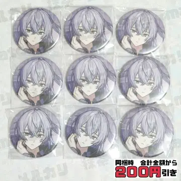 [ H441 ] 호시미치 쇼 패셔너블 가을 캔뱃지 묶음 판매