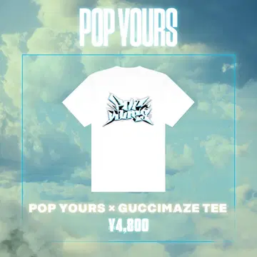 popyours 첫 개최 2022 한정판 T셔츠