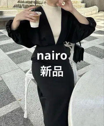 nairo 롱 원피스