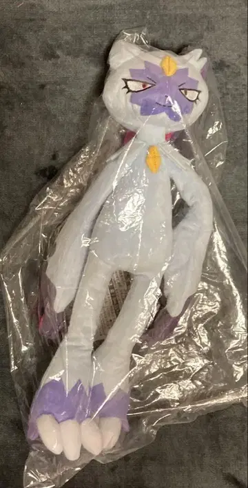 라스트 레어 새상품 택 포켓몬 오오뉴라 봉제 인형 포켓몬 센터 한정판