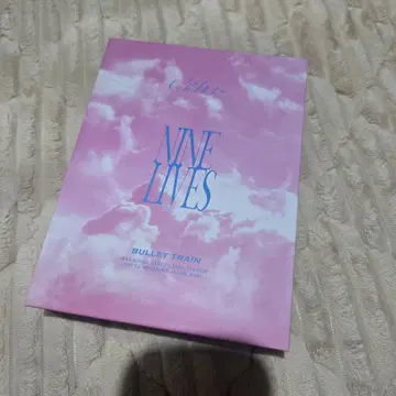NINE LIVES