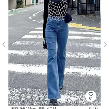 플레어 데님 팬츠 로얄 파티