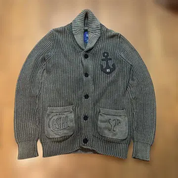 G-STAR RAW 리브 니트 가디건 카키색