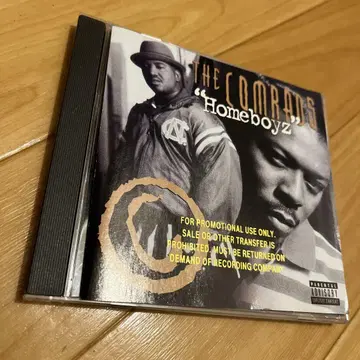 The Comrads 'Homeboyz' G rap