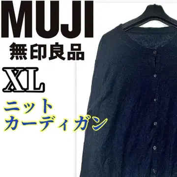 루즈한 사이즈 MUJI 니트 가디건 네이비 XL