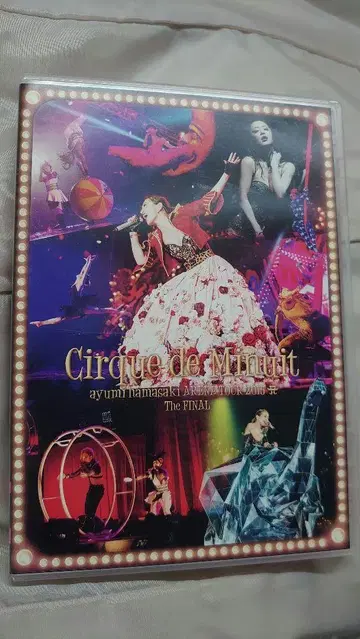 하마사키 아유미 DVD ayumi hamasaki ARENA TOUR