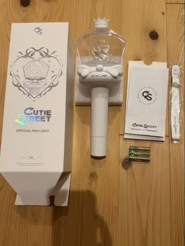 CUTIE STREET FAN LIGHT 응원봉 큐스토