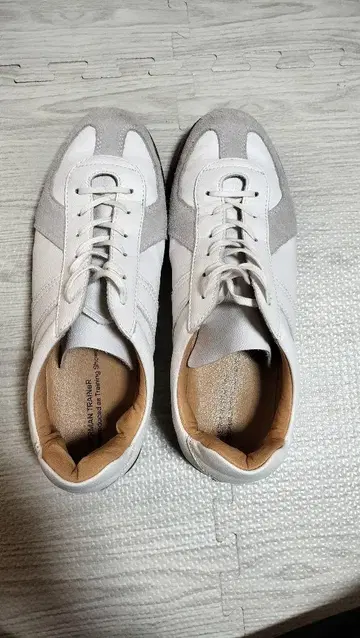 저먼 트레이너 그린 라벨 릴랙싱 화이트