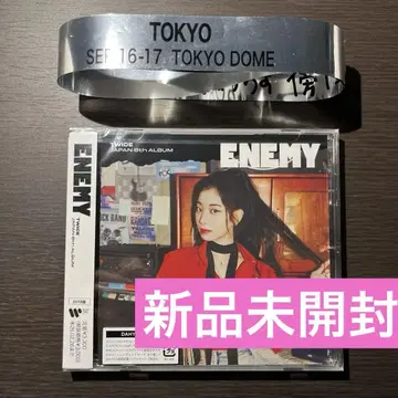 TWICE ENEMY 앨범 다현반