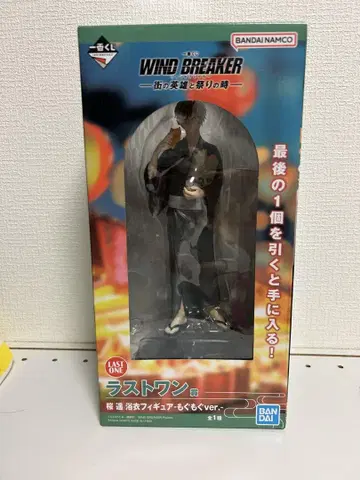 WIND BREAKER 윈브레 제일복권 피규어 라스트 원상 벚꽃 하루카