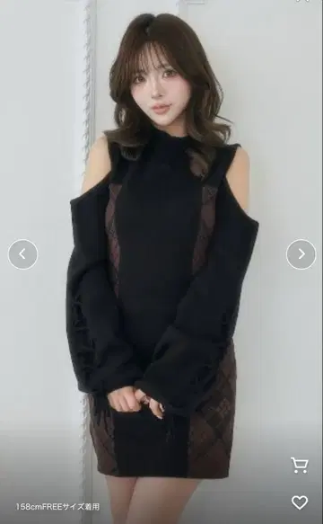 Darich 사이드 체크 니트 미니 원피스