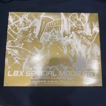 LBX 스페셜 모드 세트 리미티드 클리어 VER.