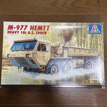 드래곤 M-977 HEMTT 프라모델 1/35