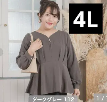 시마무라 hina 하트넥 블라우스 브라운 4L