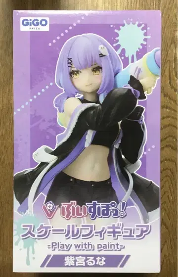 브이스포! 스케일 피규어 시노미야 루나