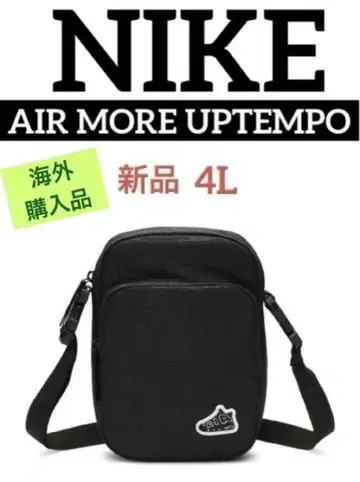 새상품 [ 레어템 ] NIKE 에어 모어 업템포 헤리티지 숄더백
