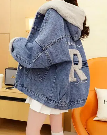 데님 블루 플리스 자켓