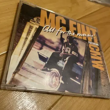 MC Eiht - All for the Money G rap