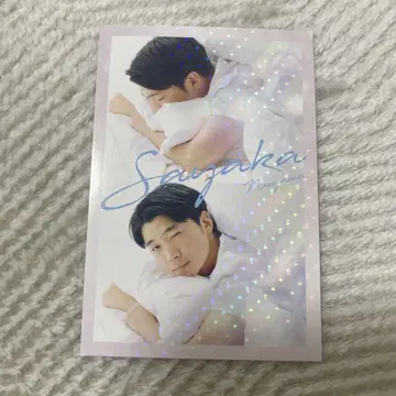 사야카 신야마 사야카 6th Edition 오하요 카드