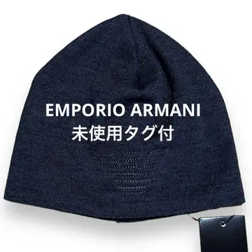 엠포리오 아르마니 이탈리아제 비니 armani 택 포함 아르마니