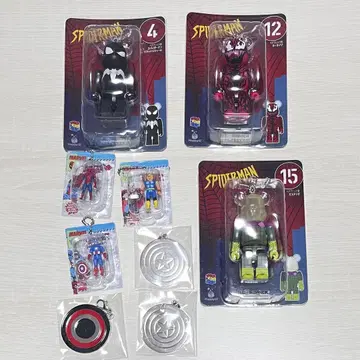 MARVEL 베어브릭 가챠가챠 키링