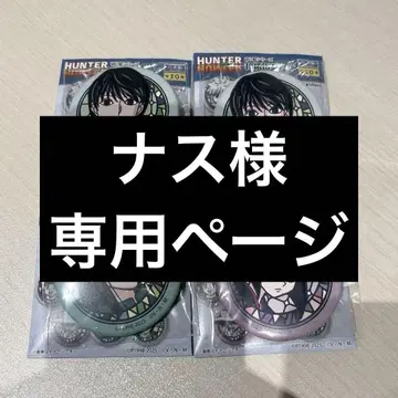 HUNTER x HUNTER 와시 캔뱃지 이르미 컬트