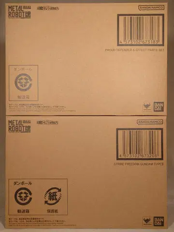 메탈 로봇혼 스트라이크 프리덤 건담 이식 & 프라우드 디펜더