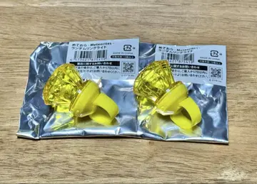 Meteorites 링 라이트 2개 세트 번개 라이트