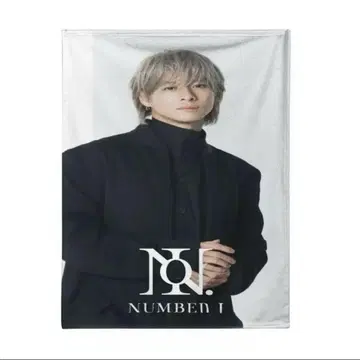 [ 새상품 ] 히라노 쇼 Number_i 넘버아이 블랙 자켓 담요