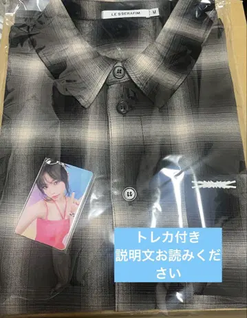 르세라 셔츠