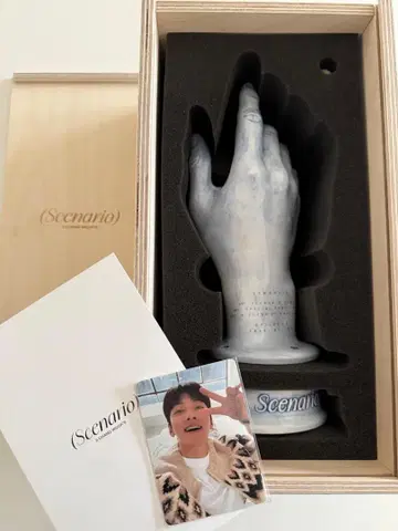 장욱 세라믹 챔버