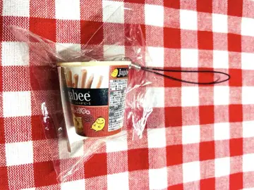 초레어 미개봉 새상품 헤이세이 레트로 자가비 자가미 복권 스트랩