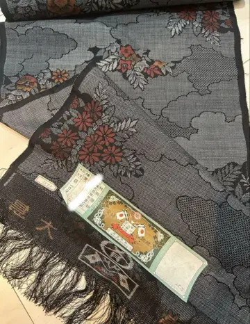 오시마 명주 옷감
