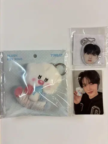 treasure truz newborn BABY 도영 솜 덤 포함