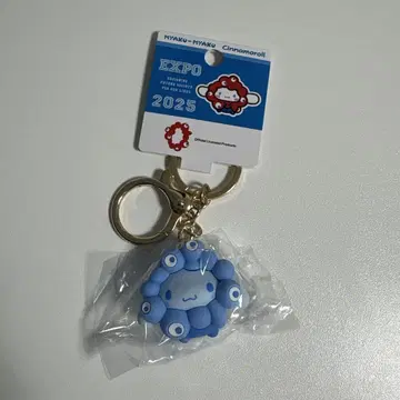 산리오 미야쿠미야쿠 시나몬 최애 컬러