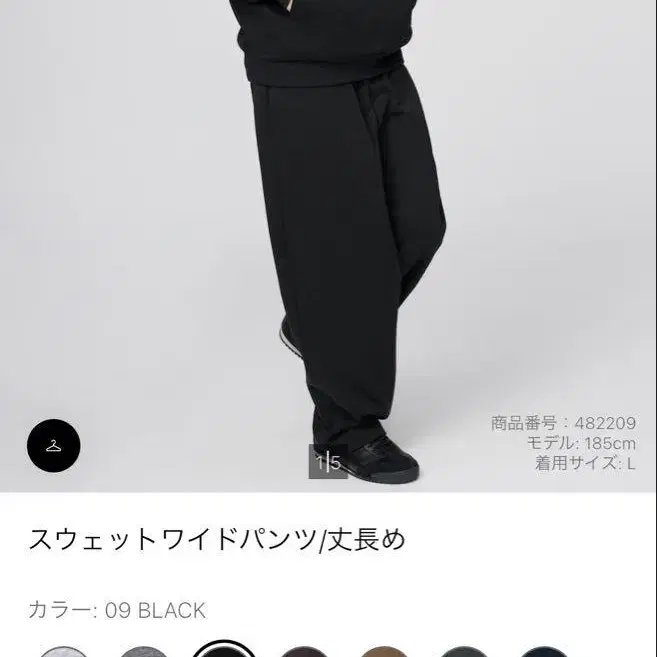 1번째 상품 이미지