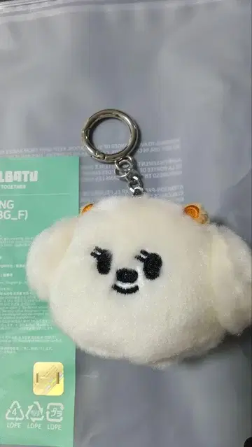 FACE KEYRING BAMGEUT (BG_F)