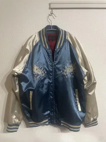 스카잔 용 자수