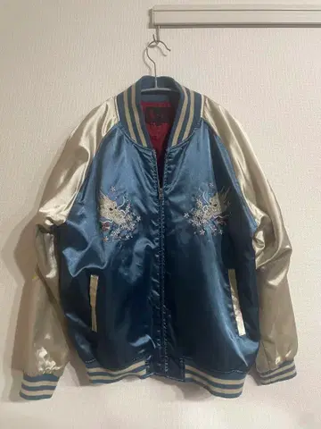 스카잔 용 자수