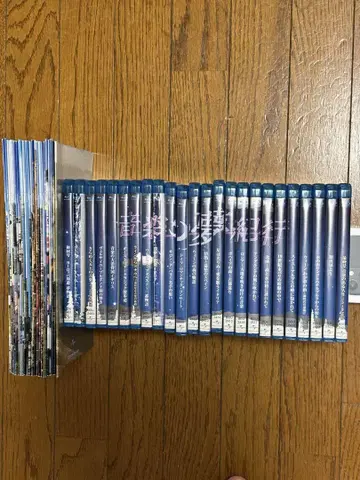 음악 꿈 기행 클래식 Blu-ray 전 24권 기행 책자 포함 유니버셜