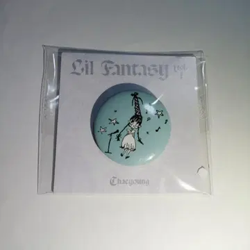 TWICE LIL FANTASY vol.1 일반반 예약 특전 핑 버튼